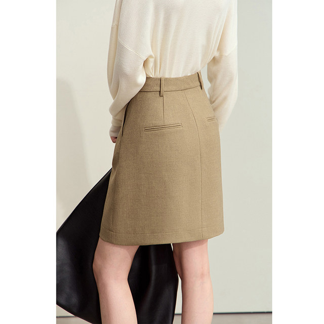 Amii2025 summer new style old money style commuting anti-wrinkle-free skirt for women small A-line skirt suit skirt