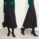 Amii2024 winter new style commuting elegant belted non-iron anti-wrinkle skirt women's loose A-line skirt long skirt