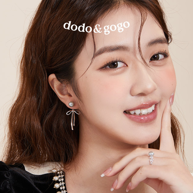 DODOGO Bow Pearl Earrings for Women Small Flavor Style Earrings High-end 2025 New Earrings Slimming Earrings