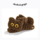 DODOGOGO plush three-dimensional cat scratching clip cute hair shark clip 2025 new back of the head hair clip hair catching