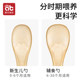 Silicone spoon newborn baby food supplement spoon baby feeding rice paste water children's tableware silicone soft spoon