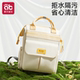 Mummy bag mother and baby mother lightweight portable large capacity new baby multifunctional storage bag backpack