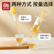 Feeding medicine artifact Baby anti -器 Children's dropper babies feed water and take medicine.
