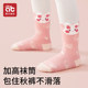 Children's socks for girls in spring and autumn, baby girl's middle tube boneless pure cotton socks for girls autumn cotton tall children's socks