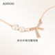 AJIDOU Ajidou Necklace Women's Natural Pearl Necklace Bow Clavicle Chain Niche Hot Style Light Luxury Sweater Chain