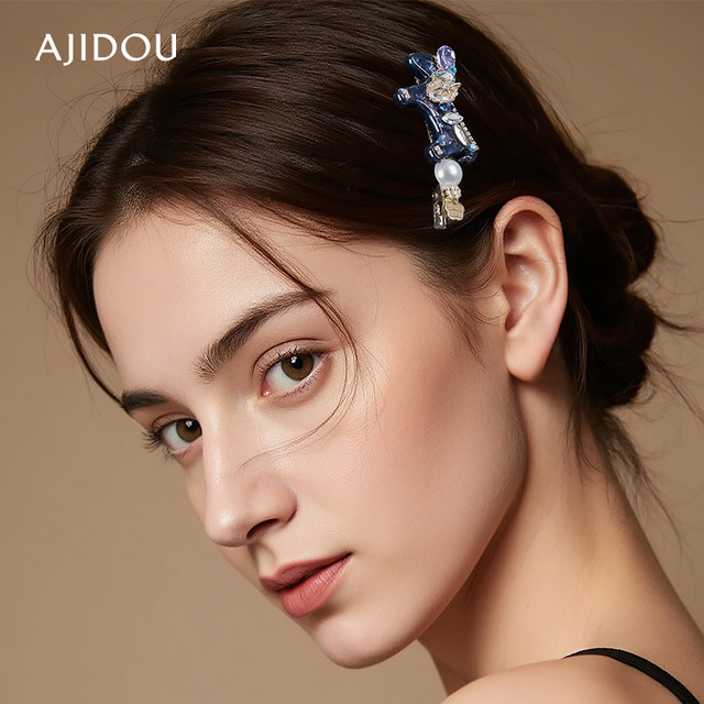AJIDOU Ajidou hairpin bangs clip hair accessories female cute fashion trend pony pearl crystal duckbill clip