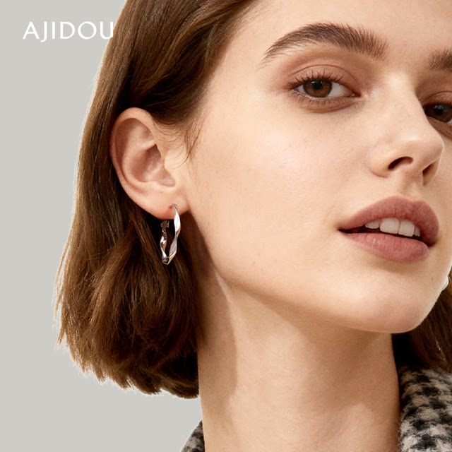 AJIDOU AJIDOU Earrings for Women's Earrings Large Studs Mobius Niche Light Luxury Earrings 2025 Hot Earrings