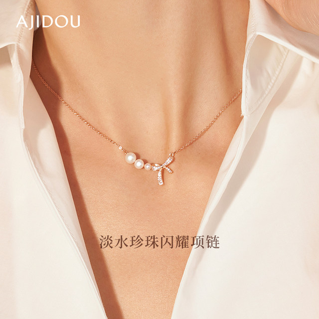 AJIDOU Ajidou Necklace Women's Natural Pearl Necklace Bow Clavicle Chain Niche Hot Style Light Luxury Sweater Chain