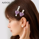 AJIDOU Aji Dou Hairpin Women's Pearl Resin Duck Bite Clip Love Heart Clip Three-dimensional forehead hair clip hair clip