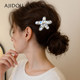AJIDOU Ajidou hairpin bangs clip hair accessories female cute fashion trend pony pearl crystal duckbill clip