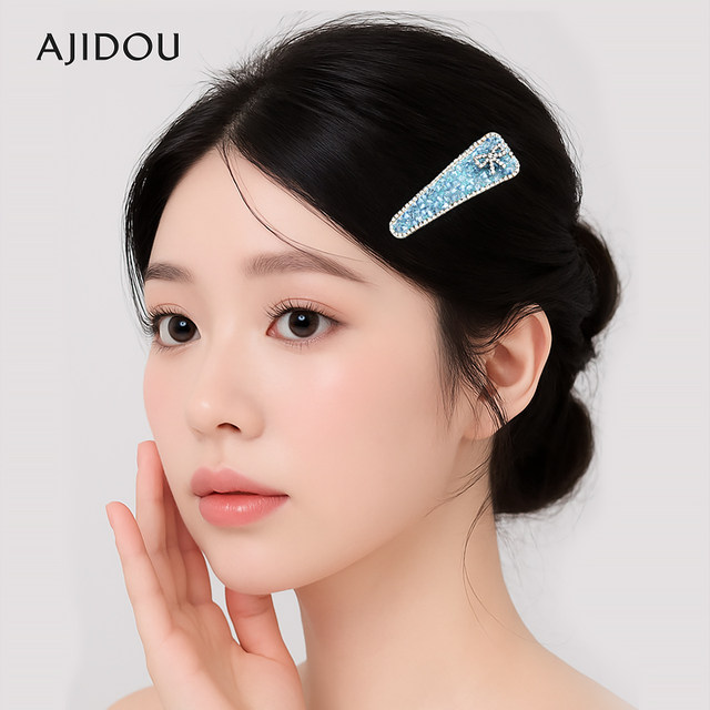 AJIDOU Ajidou hair clip women's hair accessories side clip fashion shiny bangs clip light luxury grab clip exquisite broken hair clip