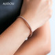 AJIDOU Ajidou jewelry women's rose gold sparkling bracelet bracelet official exquisite high-end bracelet