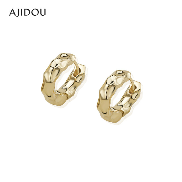 ajidou Ajidou Earrings Women's Trendy Cool Earrings New Earrings European and American Design Niche Gold Earrings Earrings