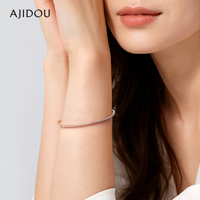 AJIDOU Ajidou jewelry women's rose gold sparkling bracelet bracelet official exquisite high-end bracelet