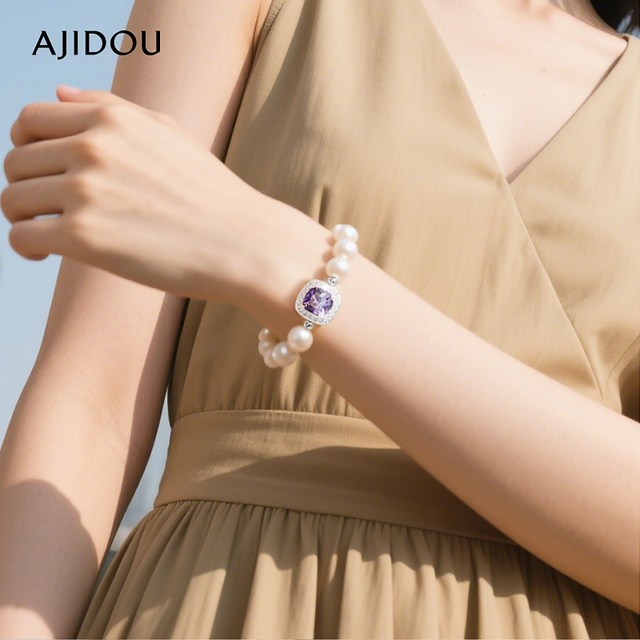 AJIDOU Ajidou Bracelet Women's Purple Sugar Cube Pearl Bracelet Light Luxury High-end Beaded Birthday Gift Accessories