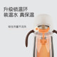 Shixi Little Month-Age Thermos Cup/Children's Thermos Cup
