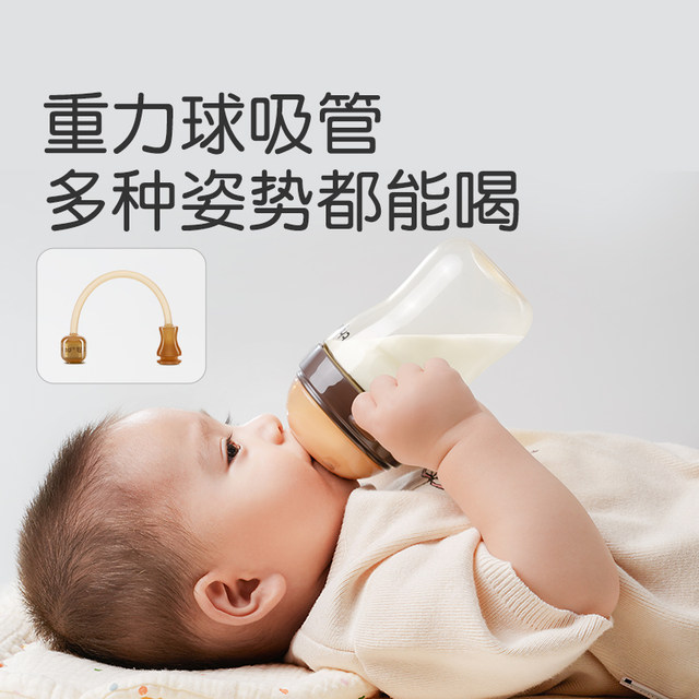 Shixi Baby Silicone Silicon Broken Baby Pigramic Milk Breast Milk Breast Milk Agreement Night Milk Boys Body Board Soft wide Videline
