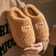 
Thick-soled cotton slippers for women 2025 new winter warm indoor home household non-slip couple furry slippers for men