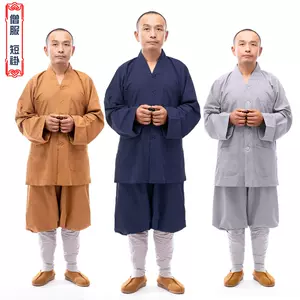 和尚服装僧服- Top 1000件和尚服装僧服- 2023年11月更新- Taobao