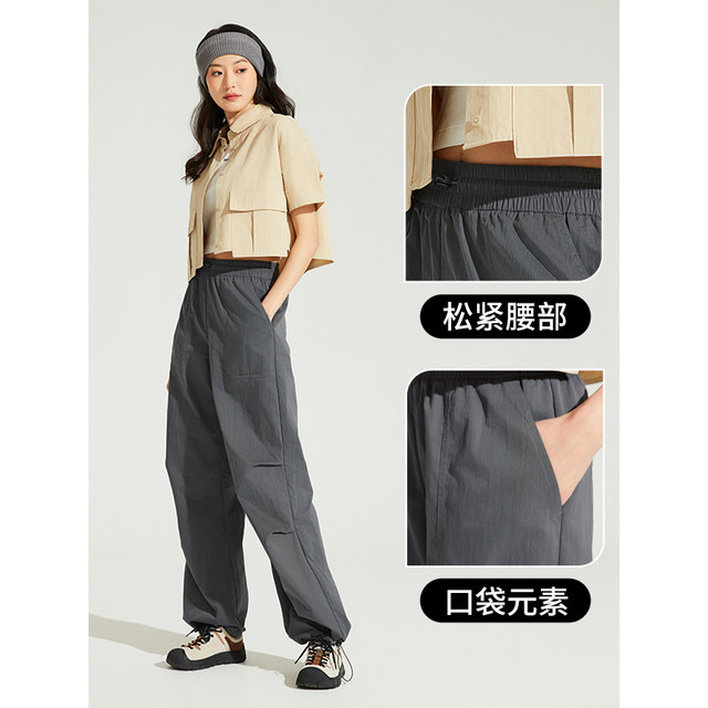Hot air women's clothing 24 summer new women's paratrooper trousers loose and comfortable mid-waist pants street casual straight pants