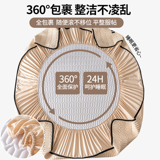 2025 new cotton mattress single piece full-inclusive bed sheet cover three-piece thickened Simmons mattress protective cover