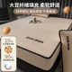 2025 new cotton mattress single piece full-inclusive bed sheet cover three-piece thickened Simmons mattress protective cover