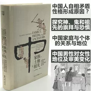 易劳逸 新人首单立减十元 22年6月 淘宝海外