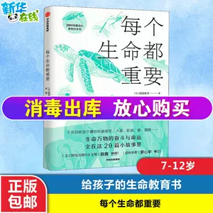 都荣 新人首单立减十元 22年7月 淘宝海外