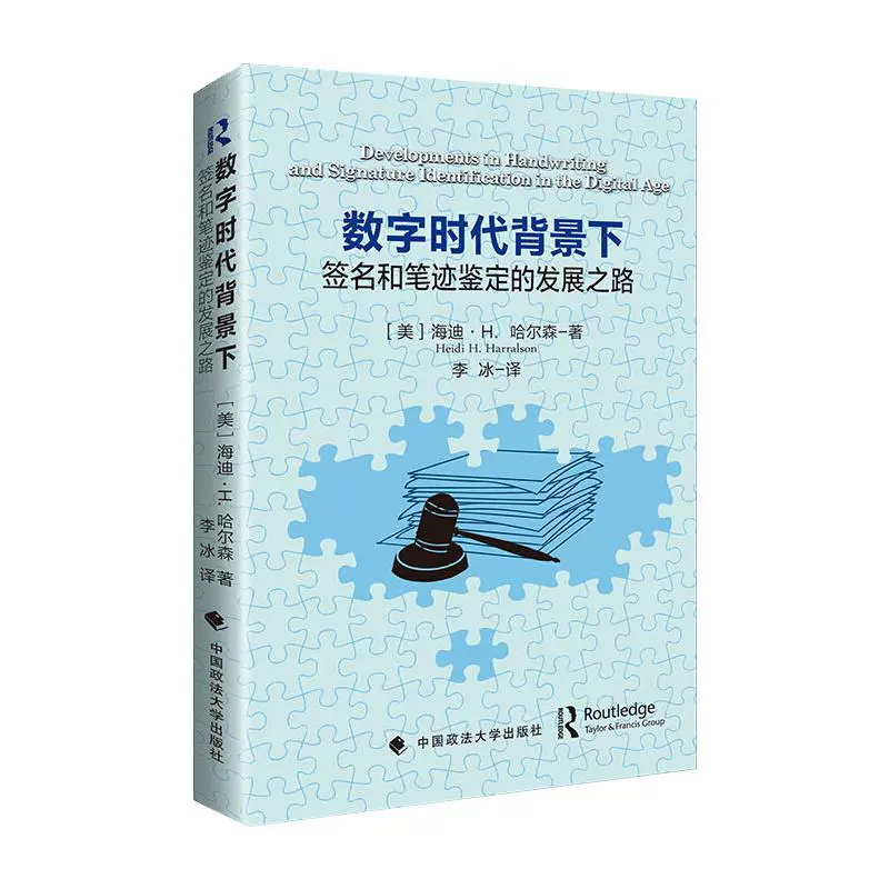 美海迪 新人首单立减十元 21年12月 淘宝海外