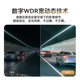 24-hour parking surveillance 24-hour new line-free car ultra-high-definition night vision parking surveillance
