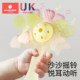 Kechao hand-rocked tooth glue baby toys 0 to 6 months old babies can bite and grasp it at a young age
