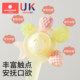 Kechao hand-rocked tooth glue baby toys 0 to 6 months old babies can bite and grasp it at a young age