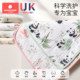 Kechao baby small square towel children's towel cotton gauze saliva towel baby face towel newborn super soft handkerchief