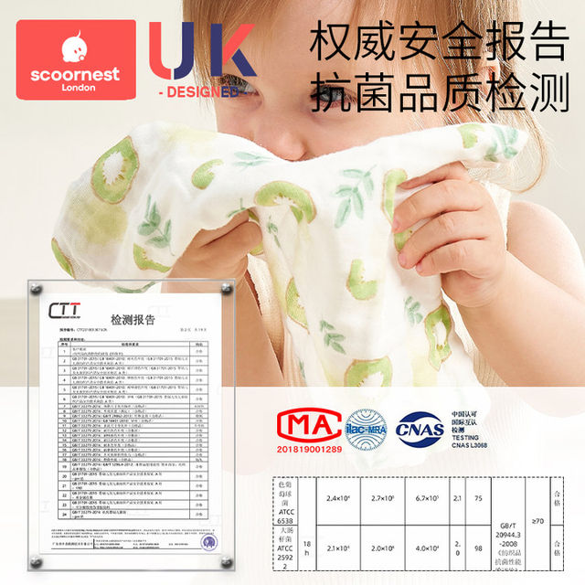 Baby saliva towel newborn pure cotton super soft small square towel baby special face towel children's supplies gauze towel