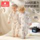 Kechao children's autumn clothes and autumn pants baby autumn clothes set baby pajamas pure cotton A-type boys and girls thermal underwear