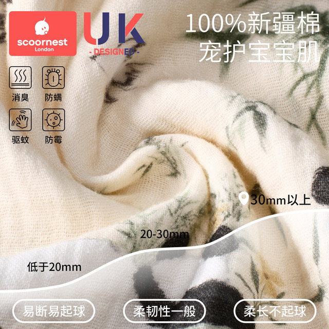 Kechao baby small square towel children's towel cotton gauze saliva towel baby face towel newborn super soft handkerchief