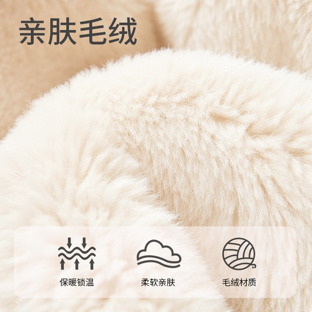 Erha dog cotton slippers for men and women, winter style bag and couple home wear non-slip plush warm and cute cotton shoes