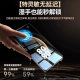 The first guard is suitable for Huawei mate60pro mobile phone film pura70Pro tempered film mate70/80pro new pura80 full glue p60/p40 microcrystalline 50/30 curved screen hydrogel anti-peep