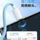 The first three-in-one data cable is suitable for Apple Huawei Xiaomi Android typec one-to-three charger cable iphone14 car USB charging cable 2 meters