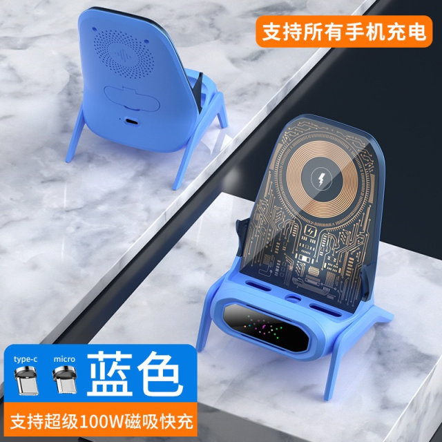 100W dual-mode mobile phone wireless charger suitable for Apple Huawei OPPO Honor Xiaomi 18WQI wireless charging vivo Android magnetic flash charging desktop charging stand two-in-one universal