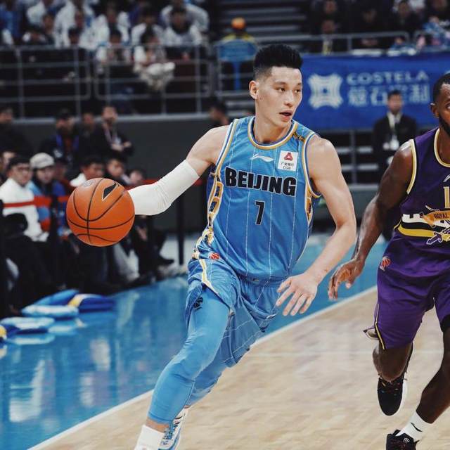Vecent Spot Li Ning sponsored CBA Beijing Shougang Team Linshu Haojiao Fan ...