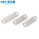Spring 304 Stainless Steel Spring Severe Severe Severe Counterfeit Pressure Spring Spring Grand Extremely Defined Spring 1/1.2/1.5