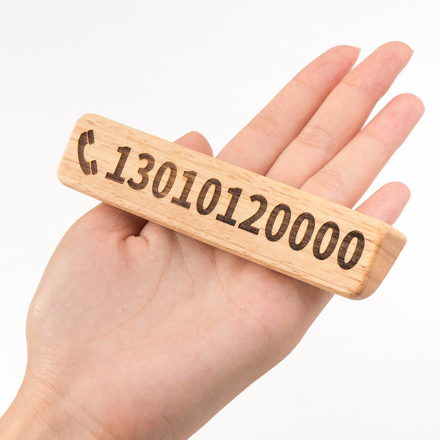 Black walnut wooden temporary parking number plate mobile phone mobile license plate car ornaments car car moving card