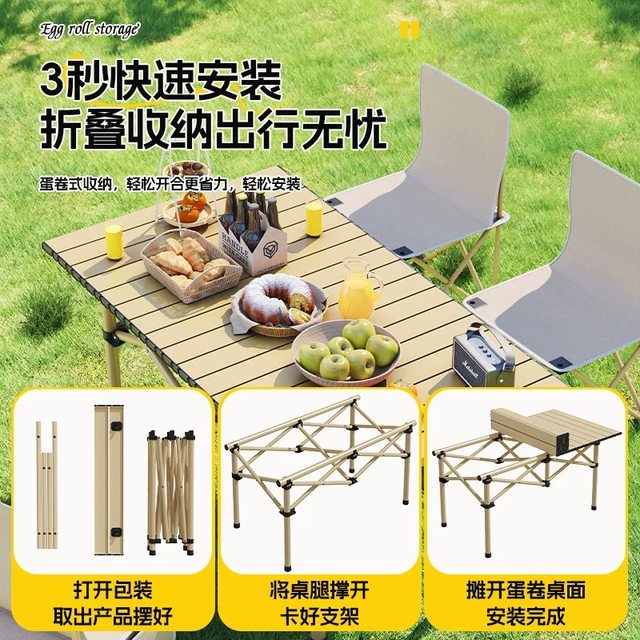 
Outdoor folding table camping table chairs portable small table egg roll table picnic table picnic barbecue table simple stall