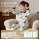 You Ying Baby Children's Autumn Clothing Set Autumn and Winter Pants Pure All -Cotton Boys and Girls A -Category Baby Baby Warm Innerwear
