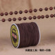 Elastic rope bracelet rope Buddhist bead rope cultural line bracelet rope bead line special wear-resistant elastic line