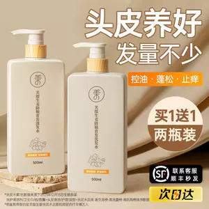 lurekiller Latest Top Selling Recommendations, Taobao Singapore, lurekiller最新好评热卖推荐- 2024年3月