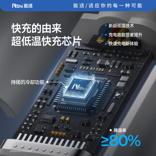 Can adapt to Typec data cable 6A super fast charging original suitable tpyec charging cable Huawei Xiaomi Vivo Android 66W charger cable dual typc Honor mobile phone tpc double head car genuine