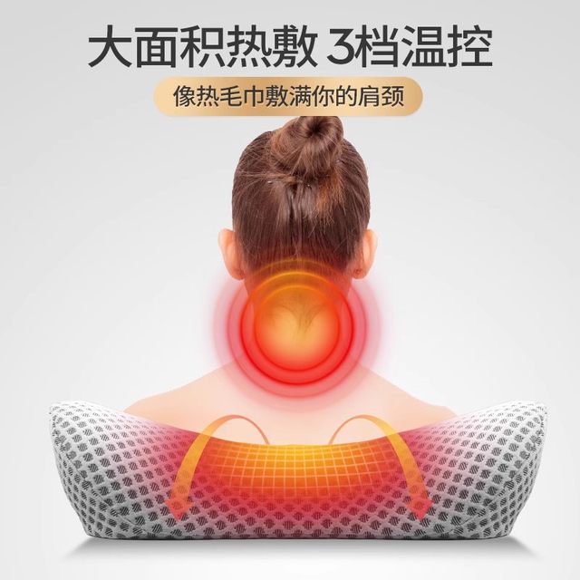 Hot compress cervical vertebra pillow for sleeping single men's home cylindrical repair mutton to help sleep cervical plexi