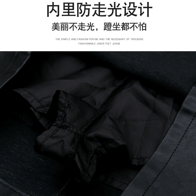 Small leather skirt women's skirt short skirt autumn and winter 2024 new versatile one-step a-line skirt hip-pack pu skirt pants skirt